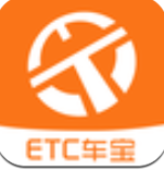 etc车宝下载_etc车宝最新版下载